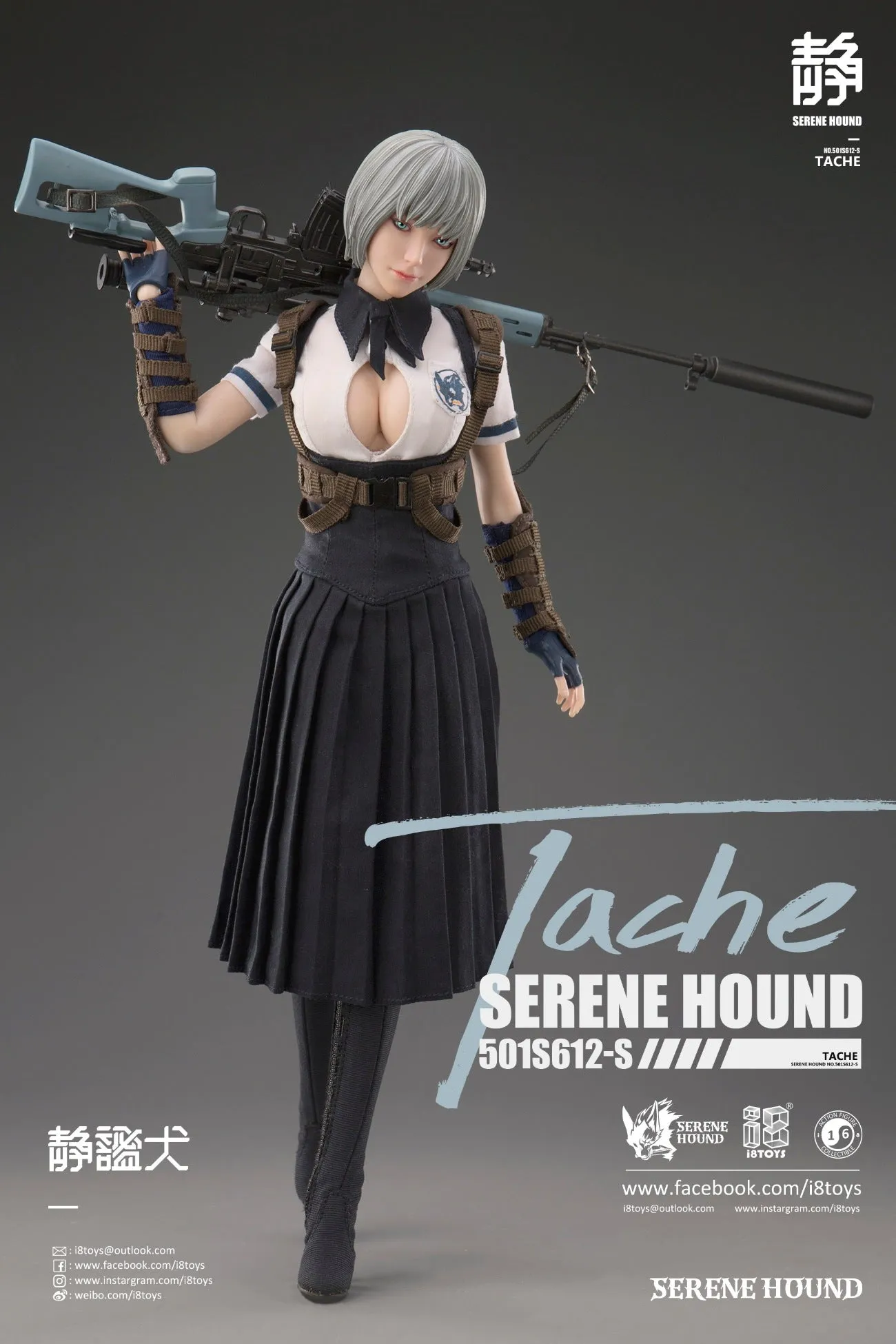 i8TOYS [i8-501S612S] Serene Hound Troop TACHE 1/6