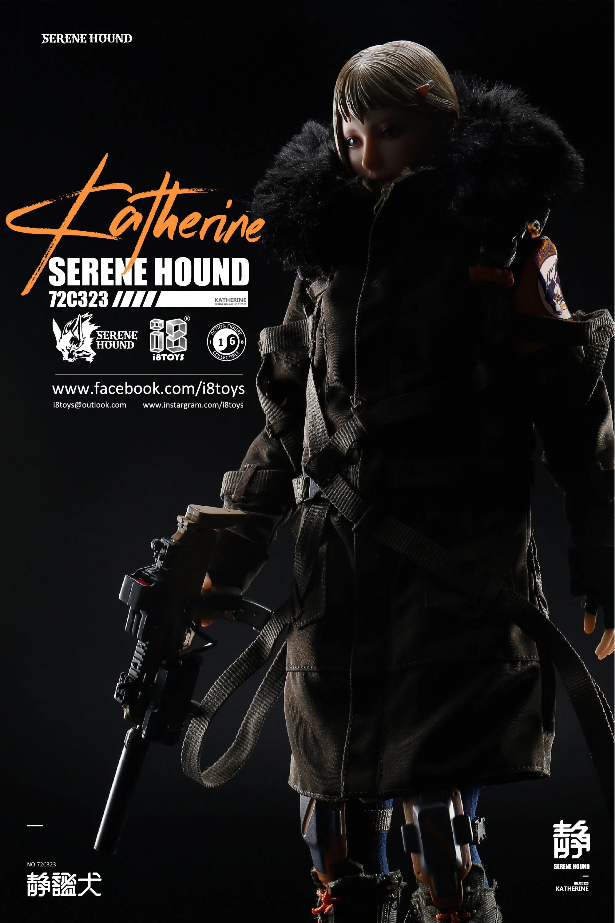 i8TOYS Serene Hound Troop KATHERINE 1/6 Scale