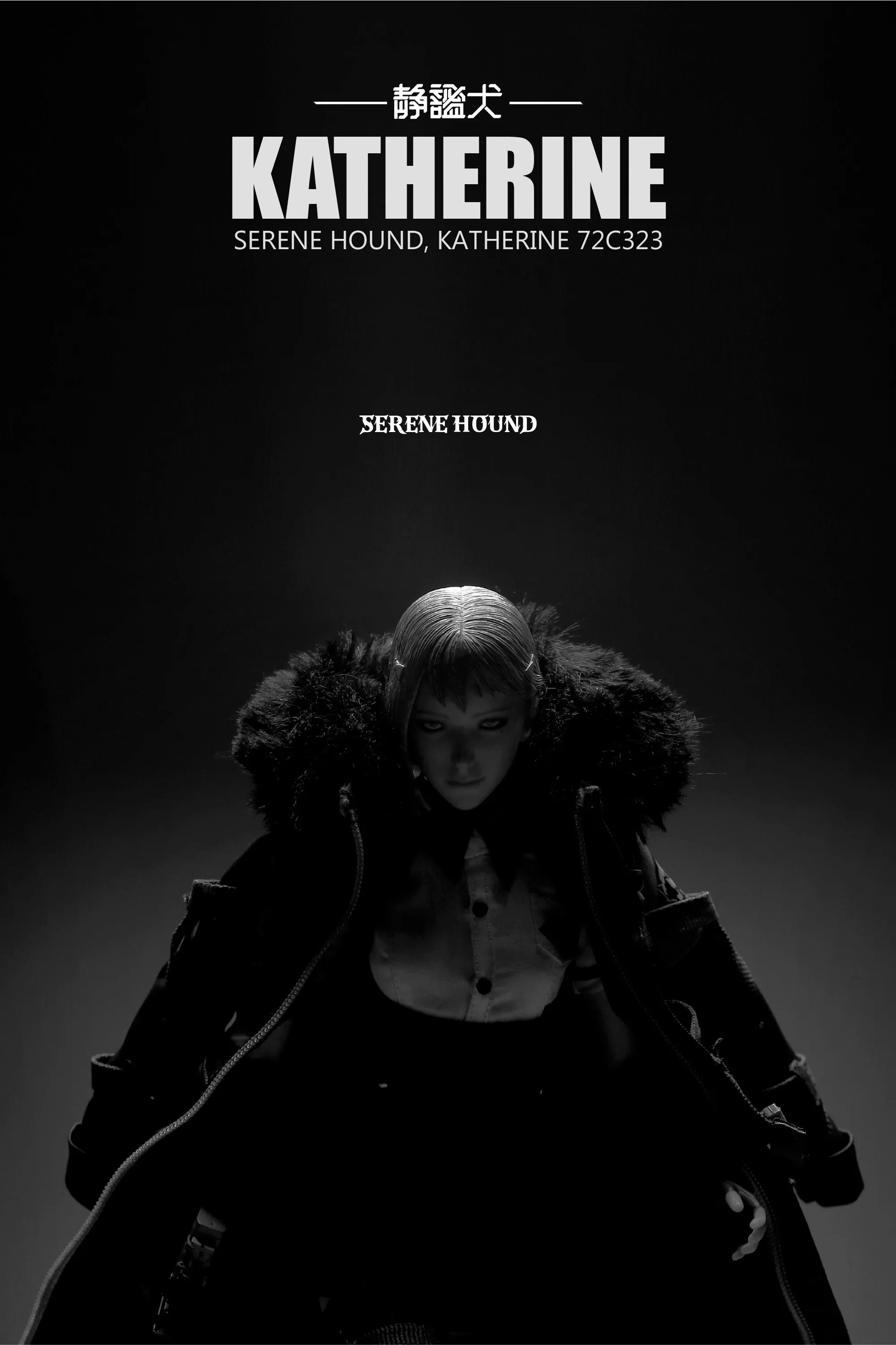 i8TOYS Serene Hound Troop KATHERINE 1/6 Scale