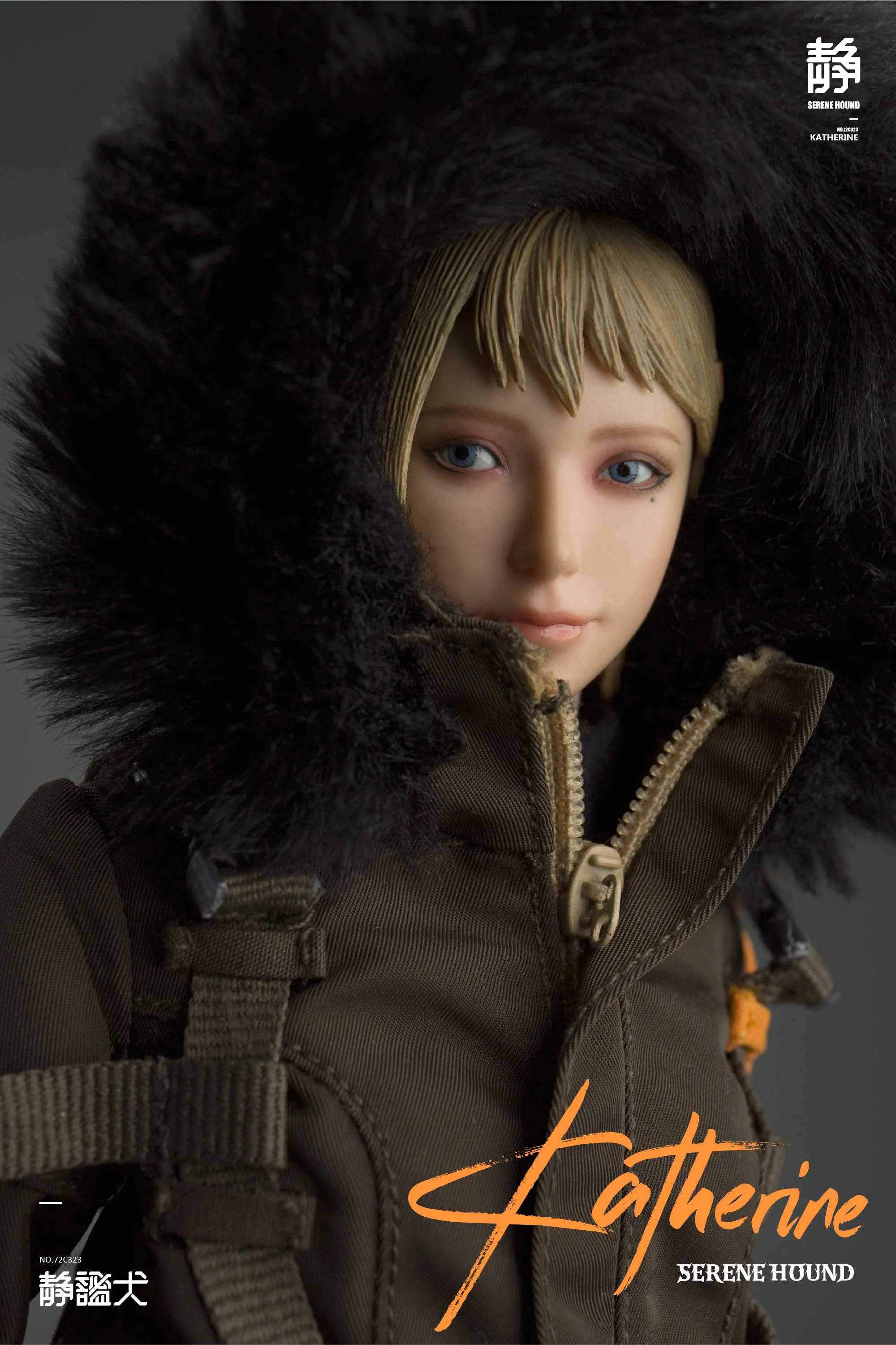 i8TOYS Serene Hound Troop KATHERINE 1/6 Scale