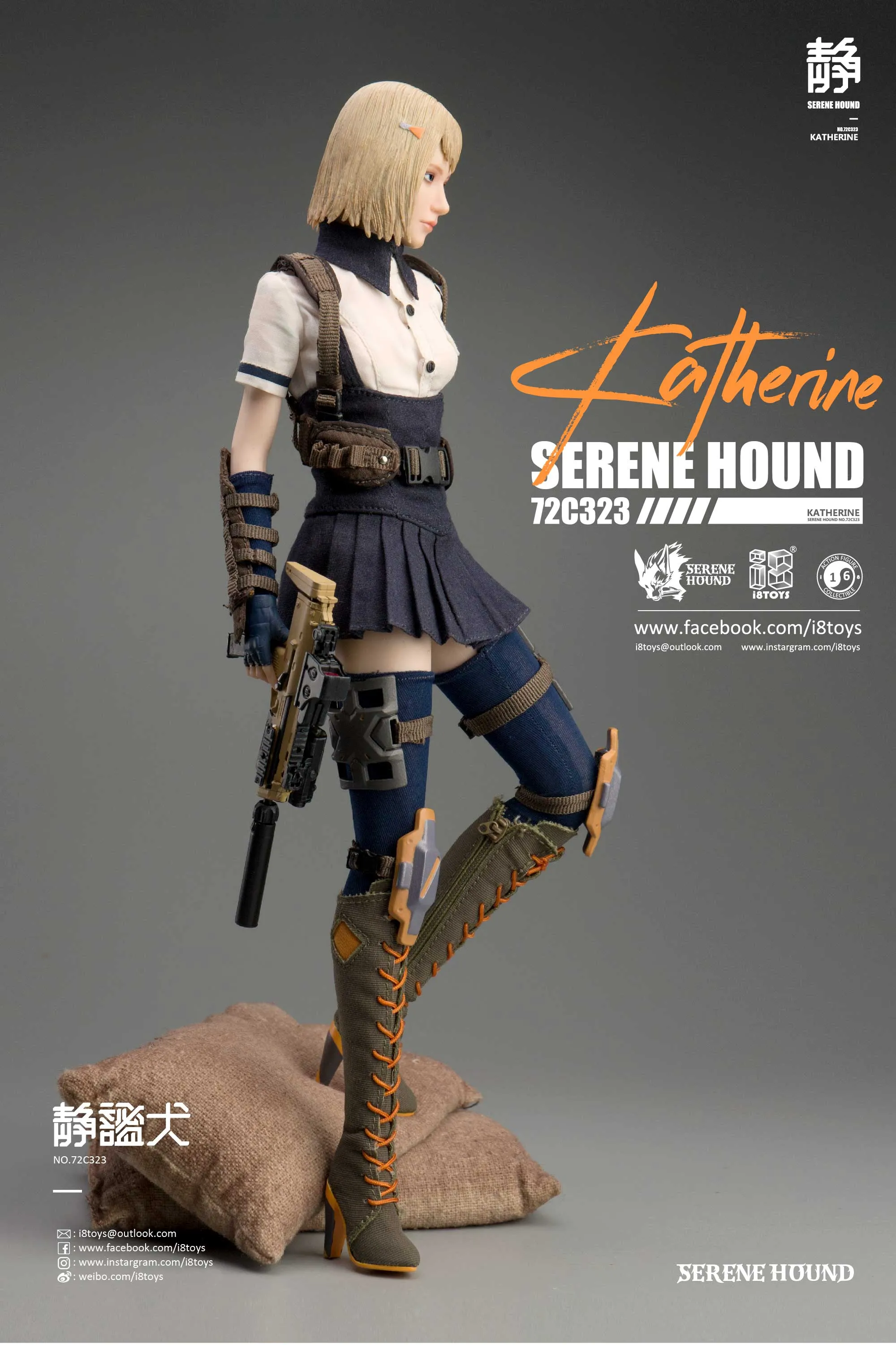 i8TOYS Serene Hound Troop KATHERINE 1/6 Scale