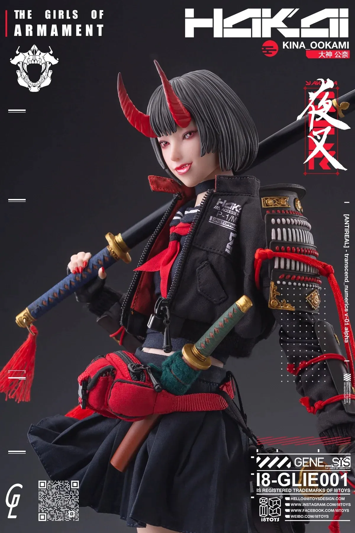In-stock 1/6 I8 TOYS The Girls of Armament OOKAMI GLIE001/002 Action Figure