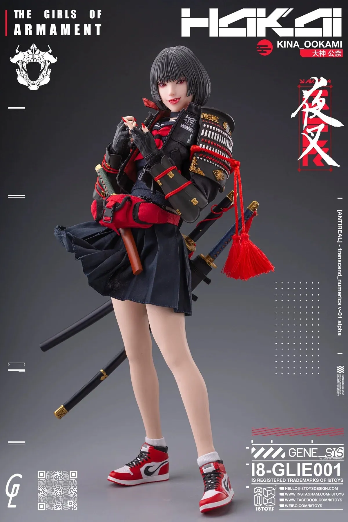 In-stock 1/6 I8 TOYS The Girls of Armament OOKAMI GLIE001/002 Action Figure