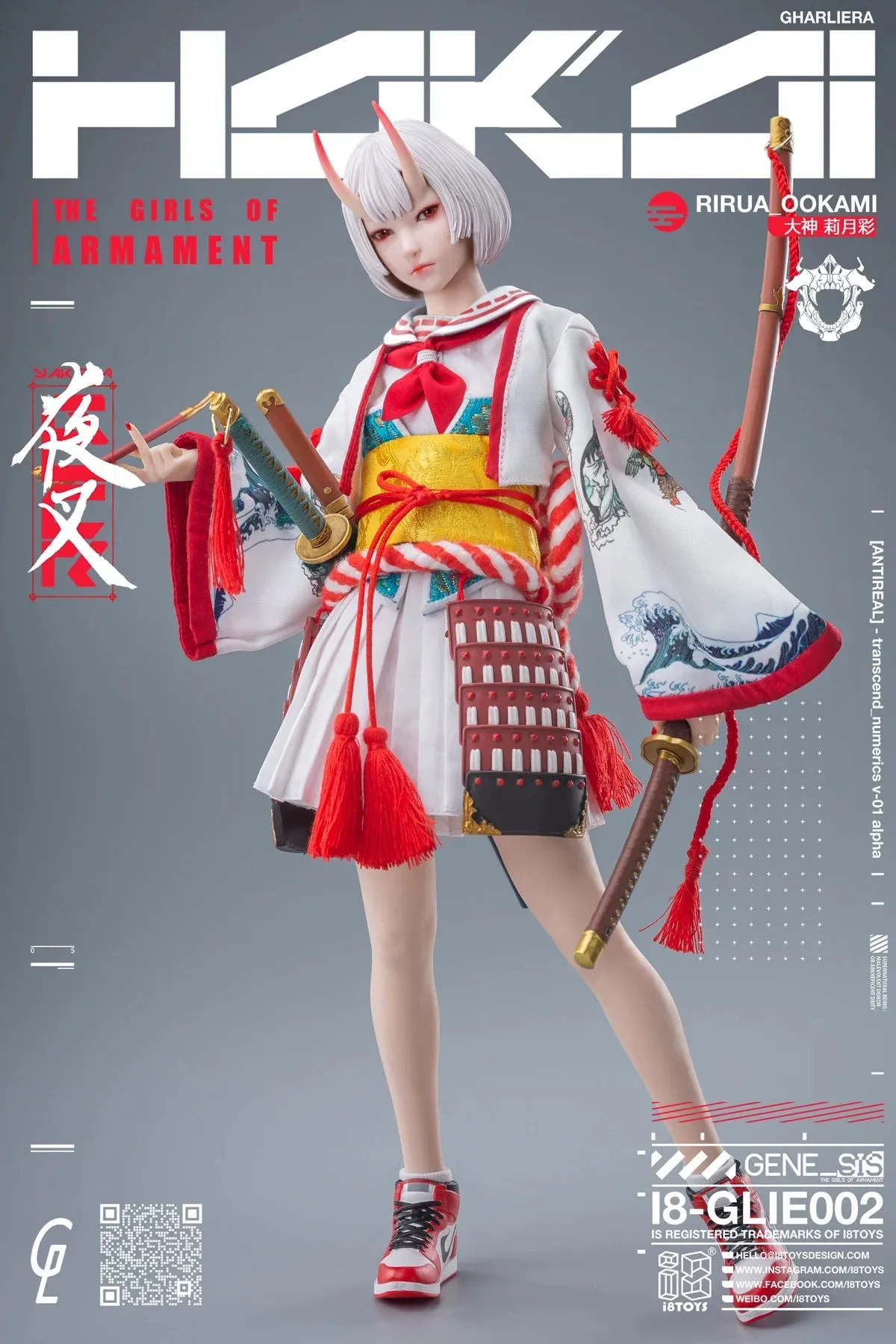 In-stock 1/6 I8 TOYS The Girls of Armament OOKAMI GLIE001/002 Action Figure
