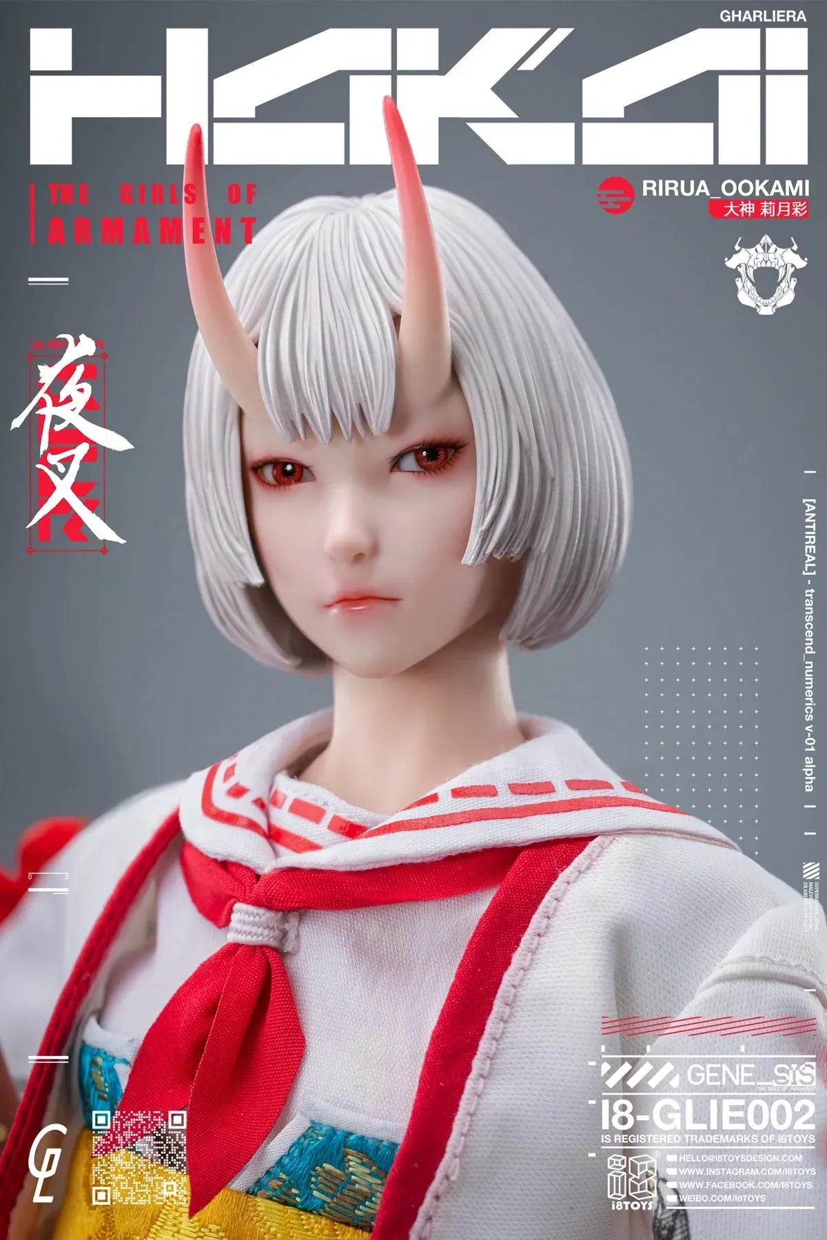 In-stock 1/6 I8 TOYS The Girls of Armament OOKAMI GLIE001/002 Action Figure