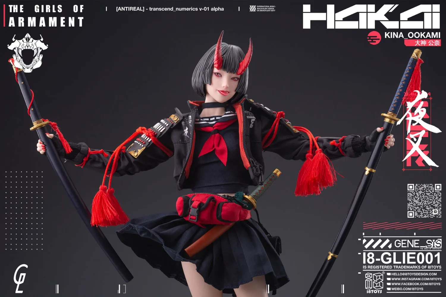 In-stock 1/6 I8 TOYS The Girls of Armament OOKAMI GLIE001/002 Action Figure