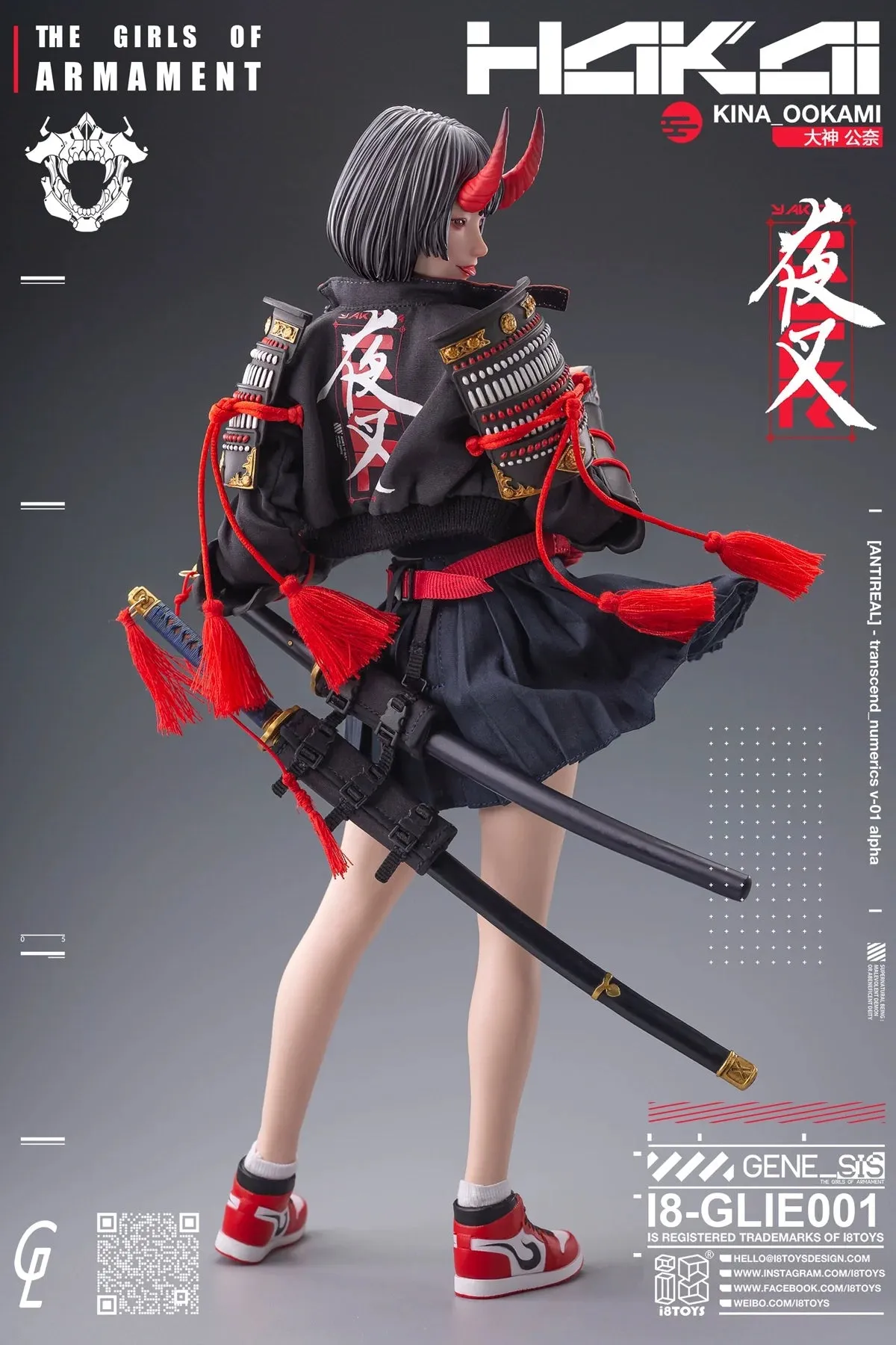 In-stock 1/6 I8 TOYS The Girls of Armament OOKAMI GLIE001/002 Action Figure