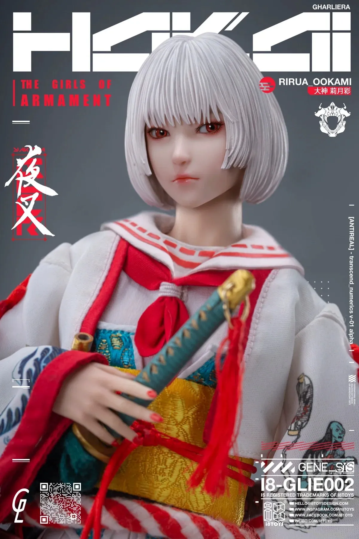 In-stock 1/6 I8 TOYS The Girls of Armament OOKAMI GLIE001/002 Action Figure