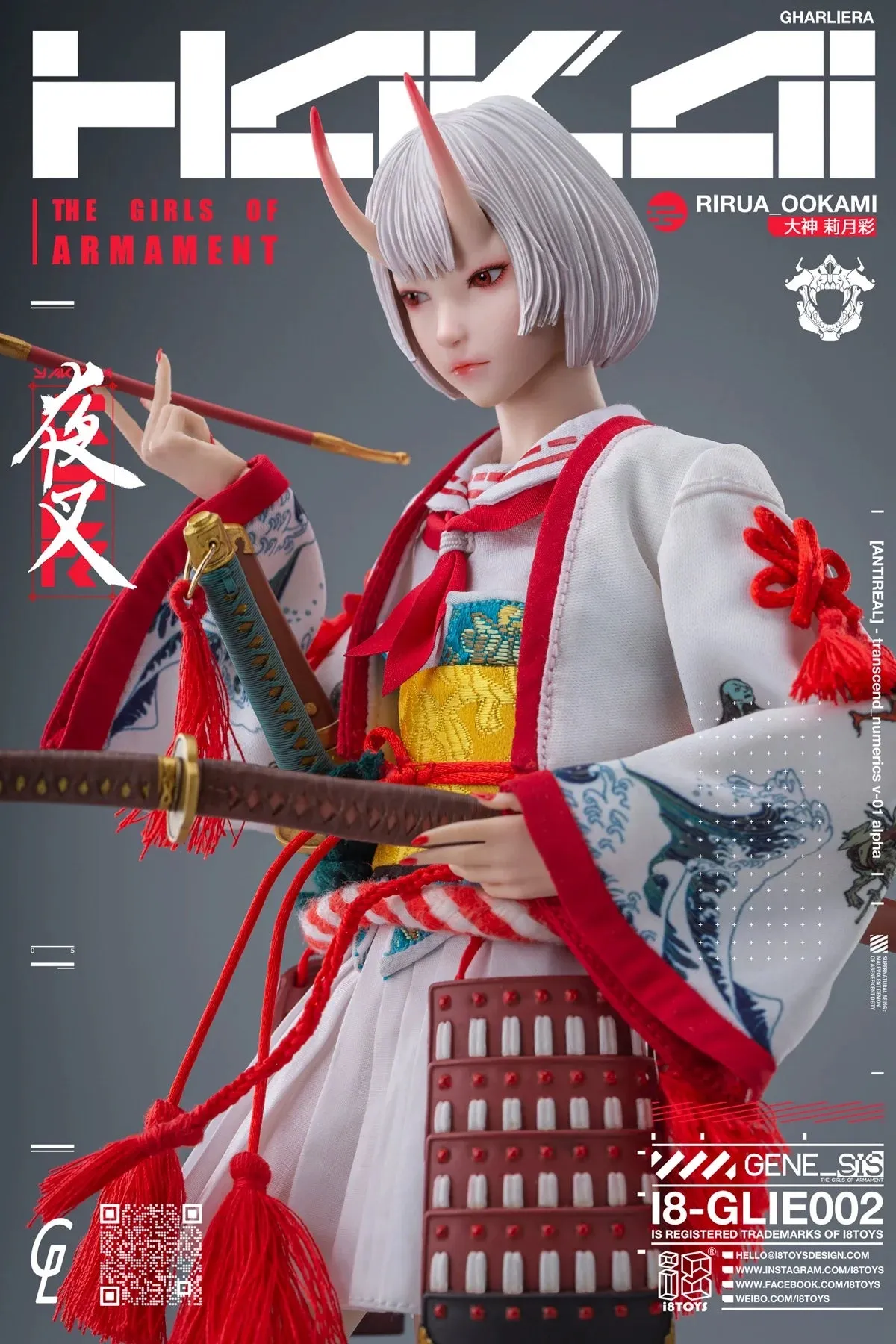 In-stock 1/6 I8 TOYS The Girls of Armament OOKAMI GLIE001/002 Action Figure