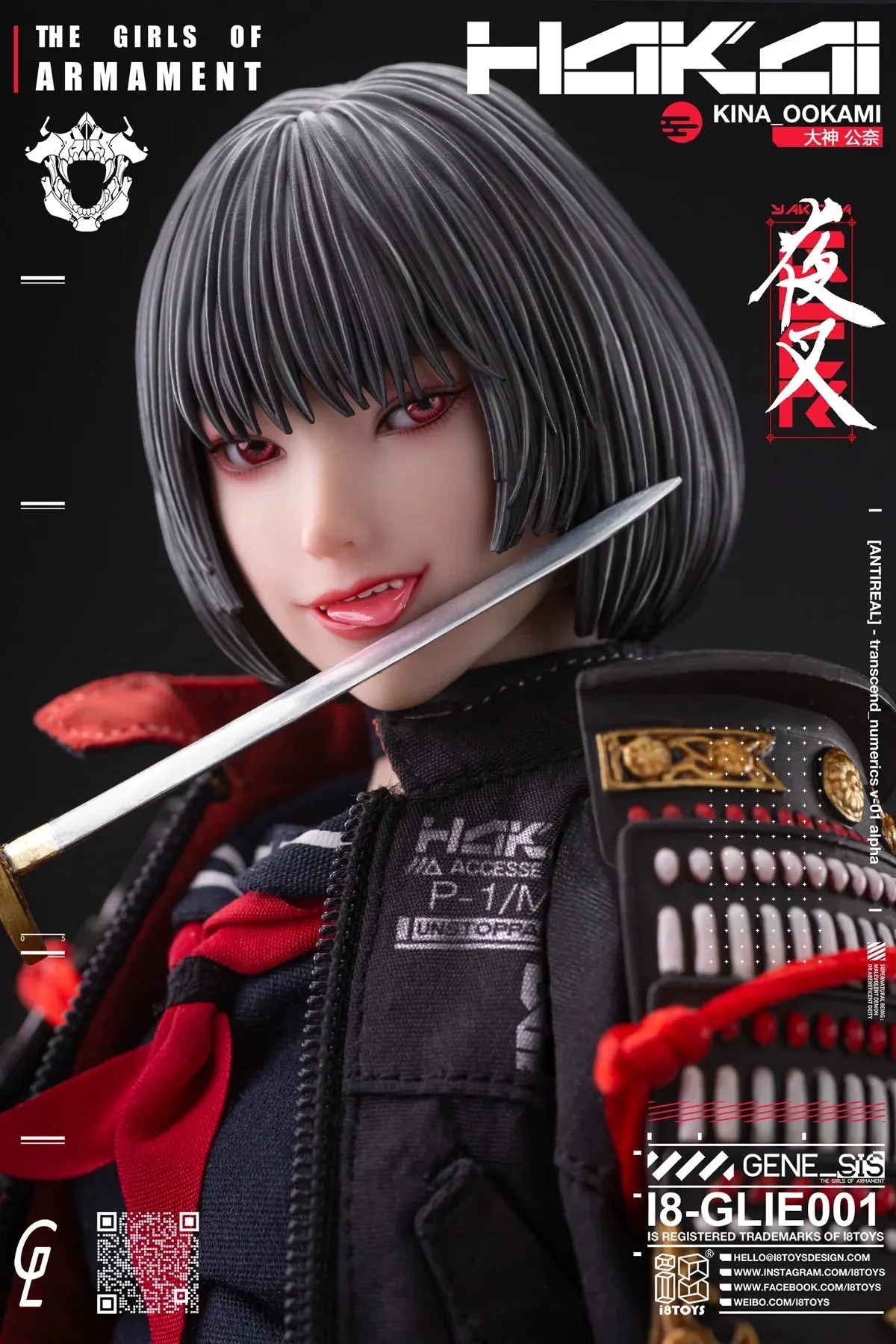 In-stock 1/6 I8 TOYS The Girls of Armament OOKAMI GLIE001/002 Action Figure