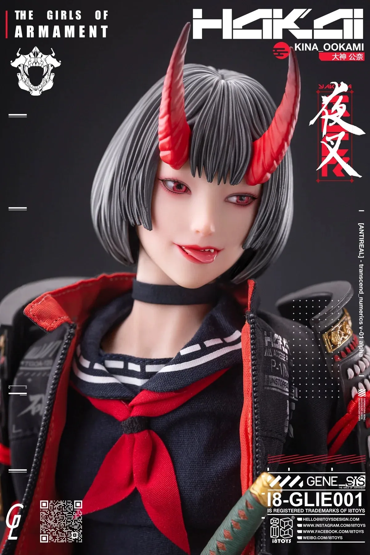 In-stock 1/6 I8 TOYS The Girls of Armament OOKAMI GLIE001/002 Action Figure